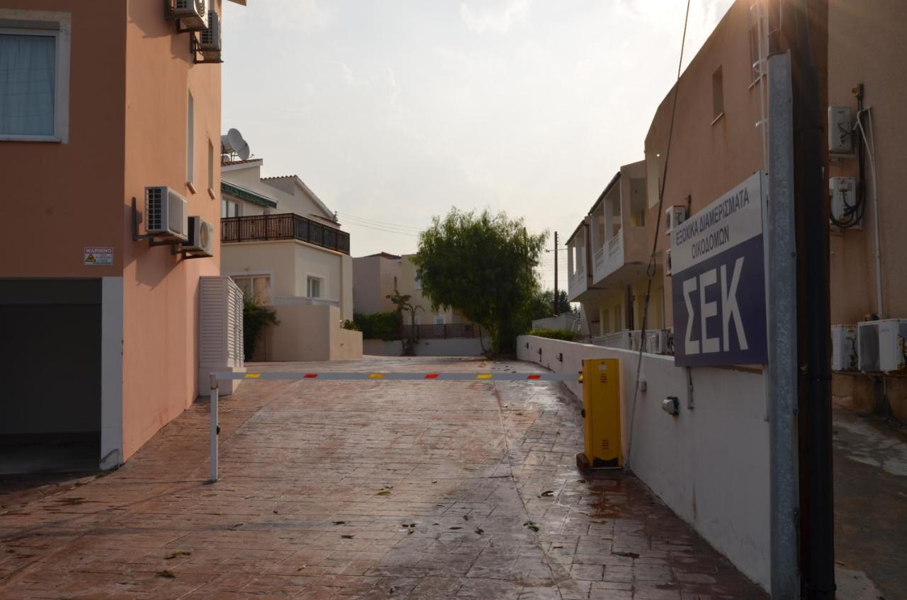 Ithaki Gardens Apartment 107 Paphos ภายนอก รูปภาพ